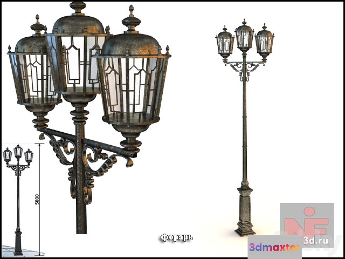 Lantern - No.7