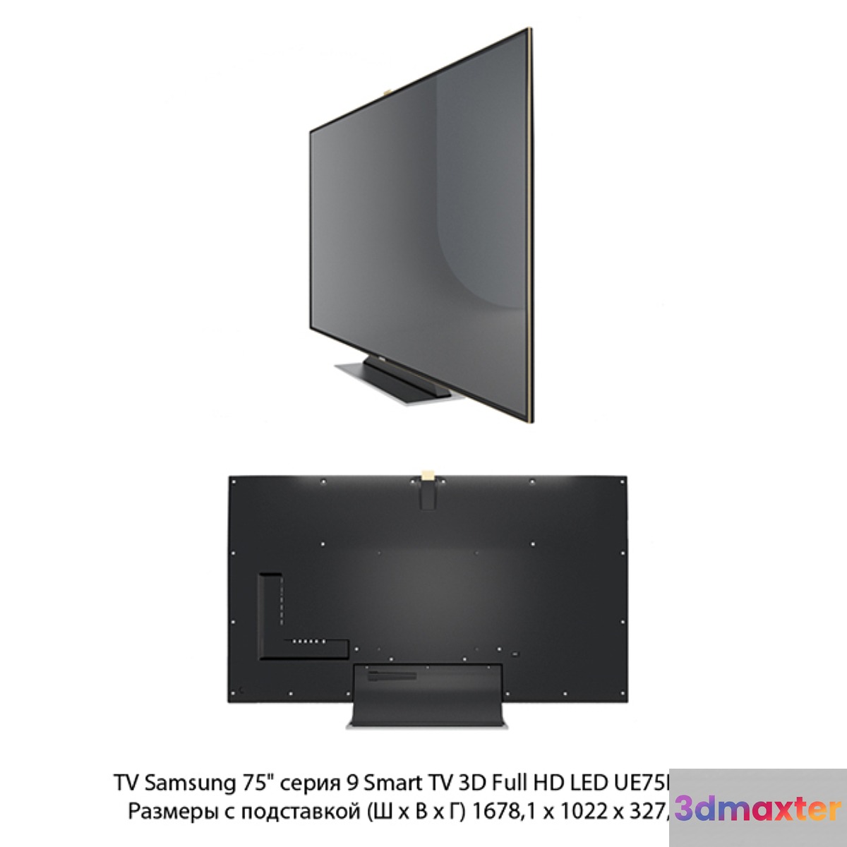 Samsung Smart TV LED UE75ES9007 3D Max