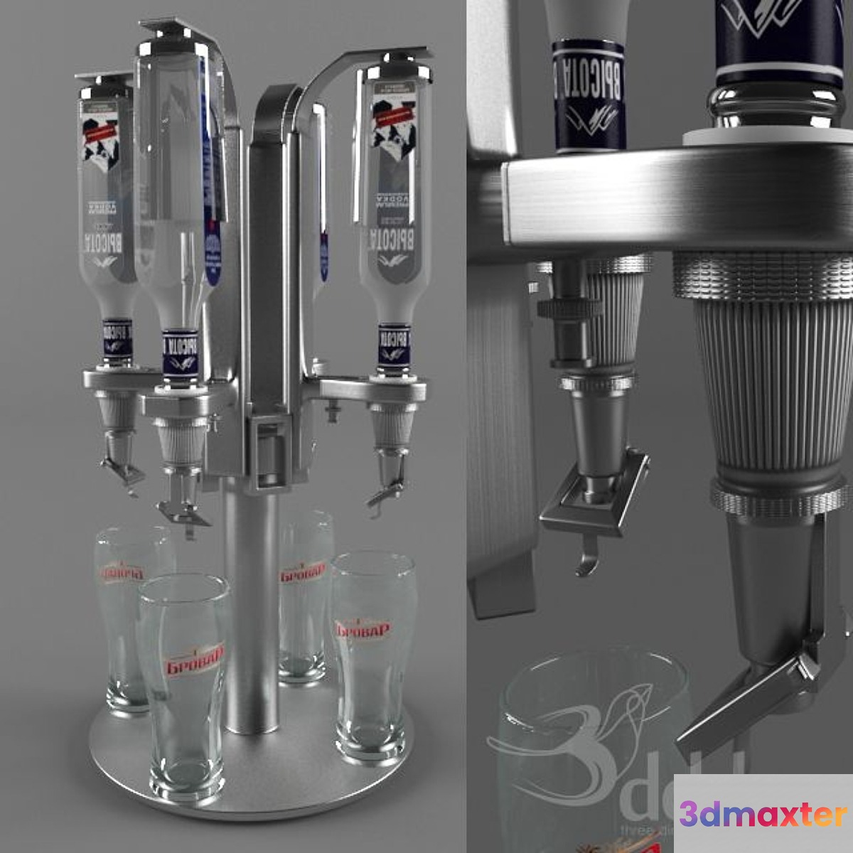 Distributor alcohol