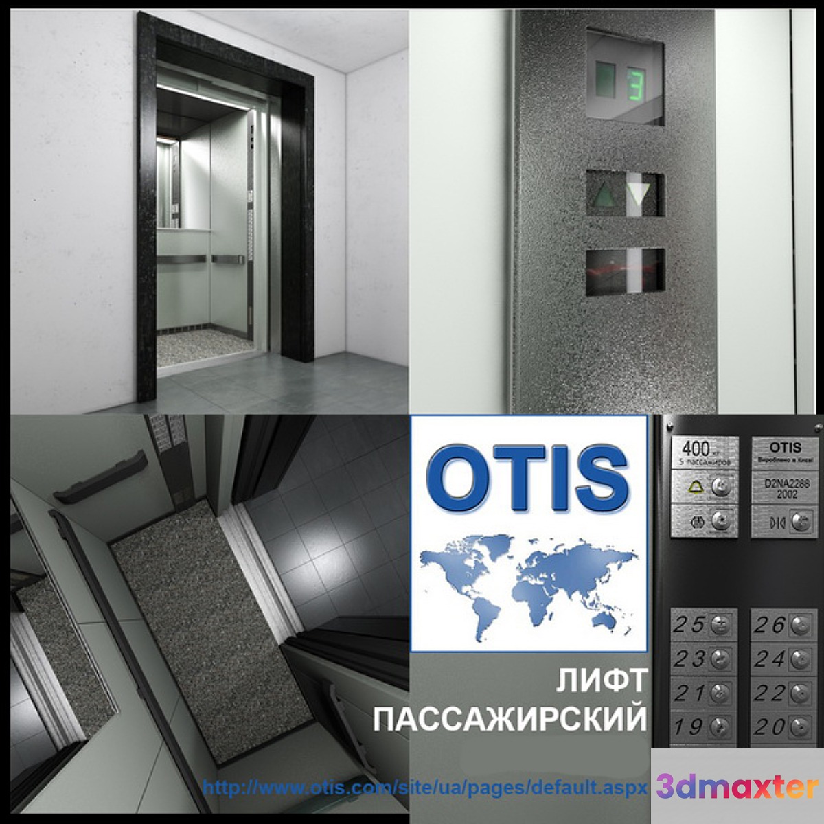 OTIS Elevator passenger 3D Max