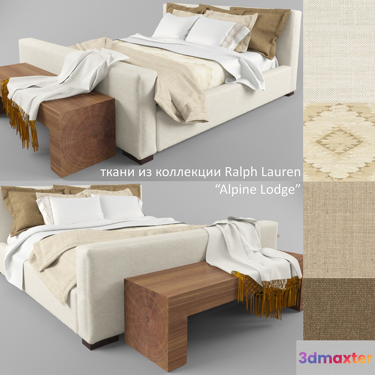 bed with linens