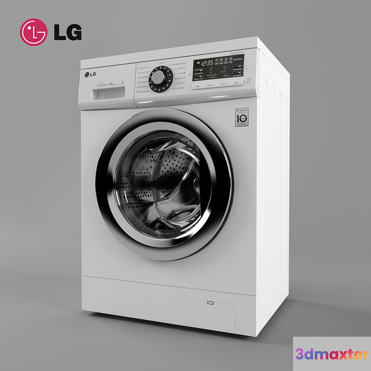 LG F1296CDP3 - No.2