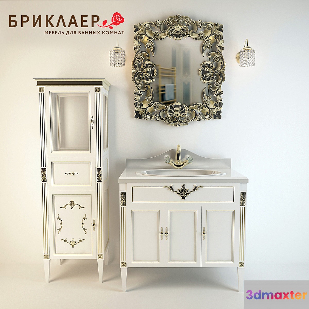Collection of bathroom furniture - Florence 85 3D Max