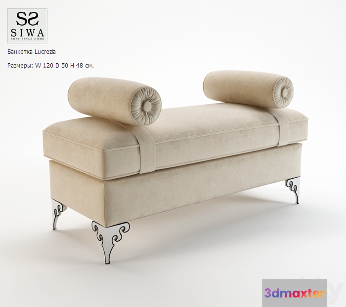 Bench Siwa