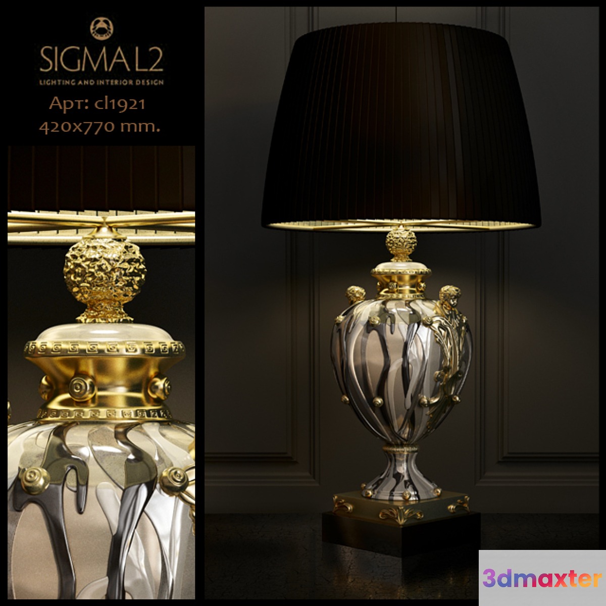 Sigma L2 art.cl1921 - table lamp 3D Max