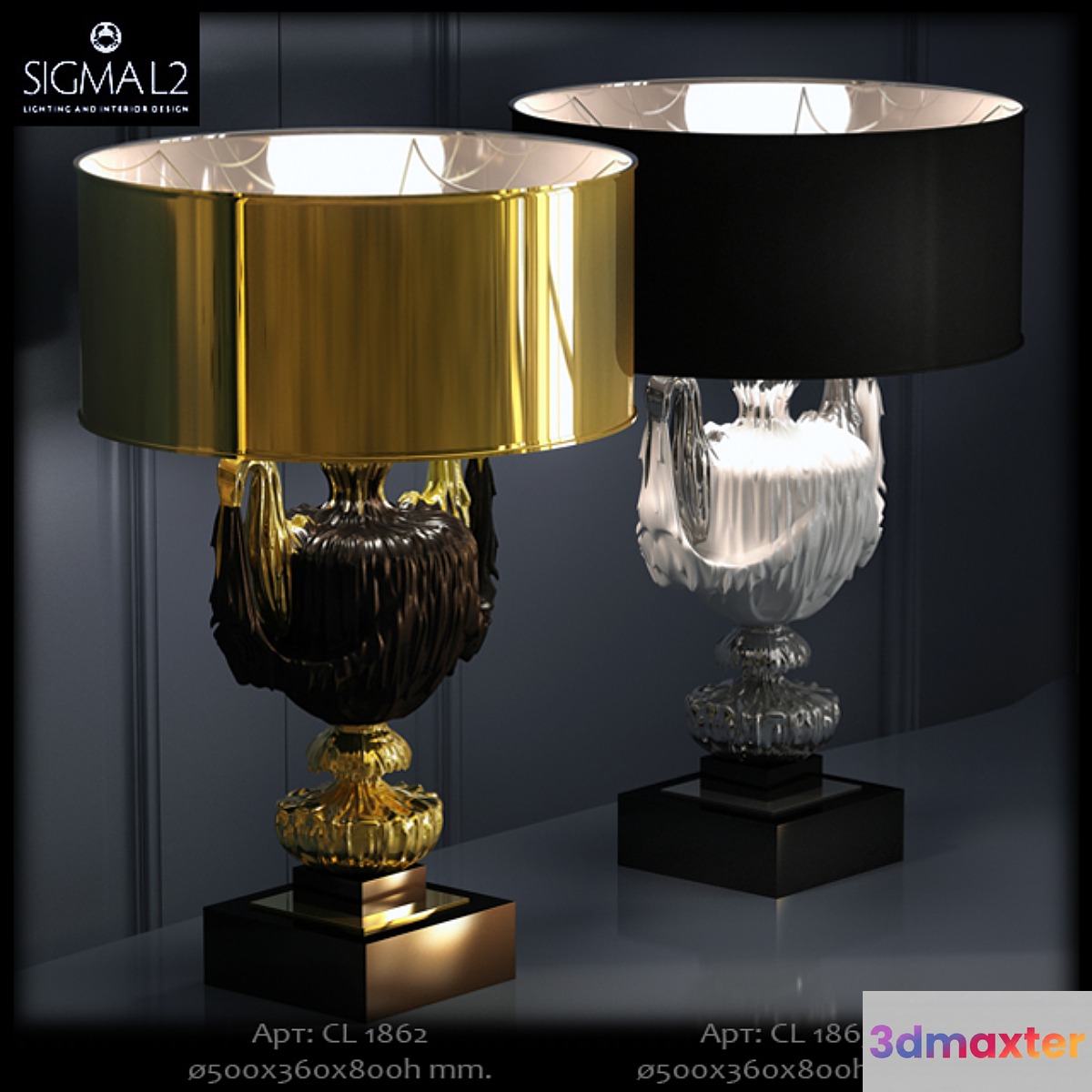 Sigma L2 art.CL1862 - 1863 Table lamp 3D Max