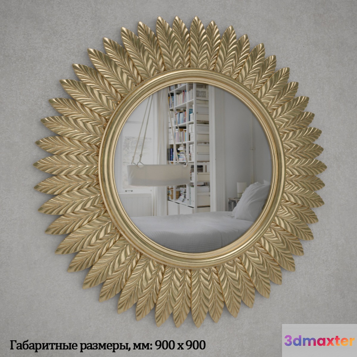 Round Mirror - No.3