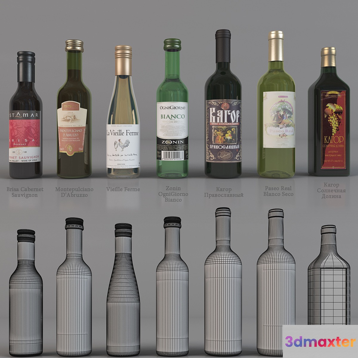 Bottles of wine