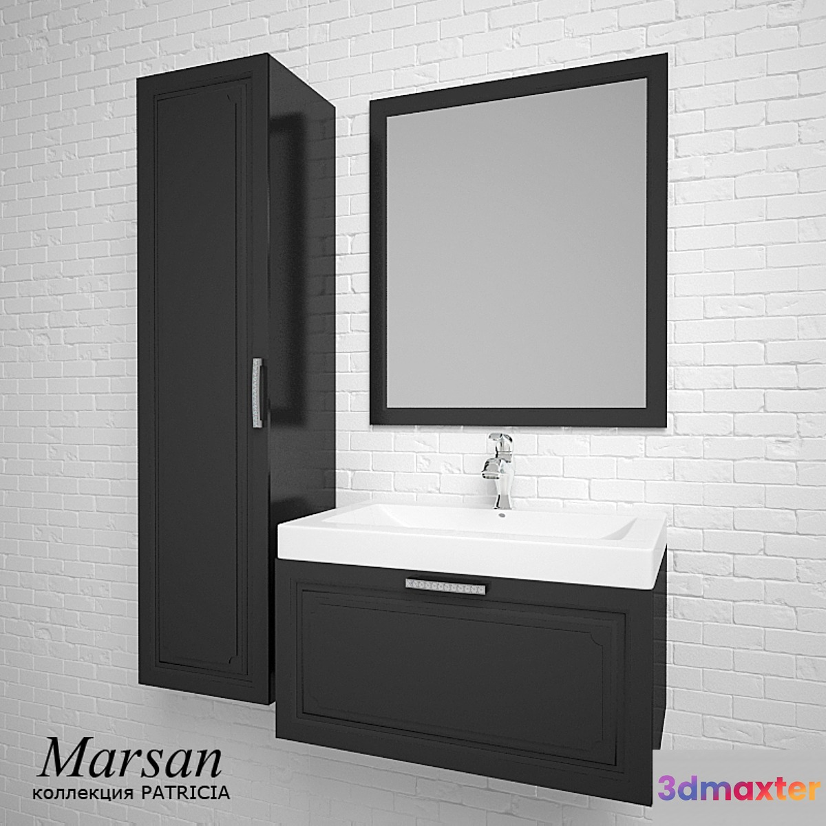 Marsan collection PATRICIA