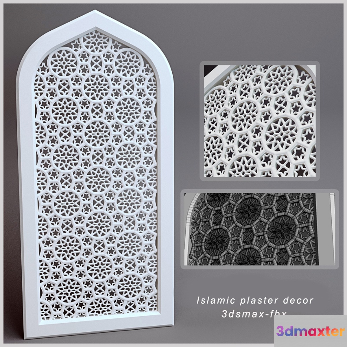 Islamic plaster decor 3D Max