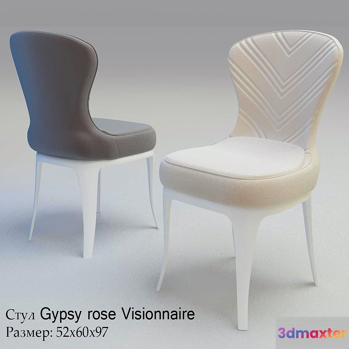 Chair Gypsy Rose 3D Max