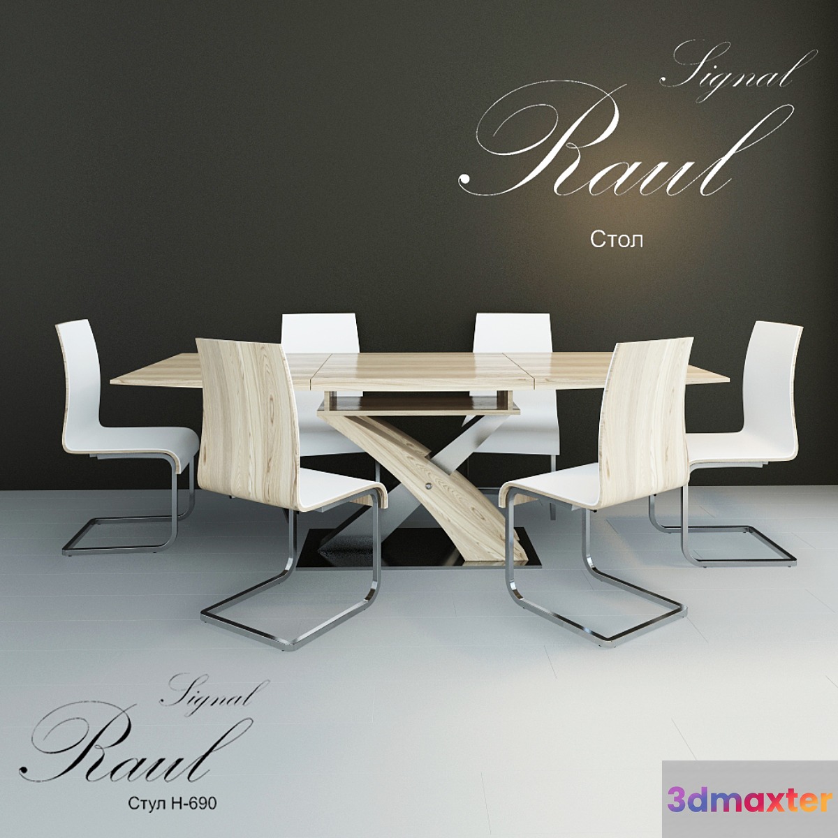 Table and chairs Signal 3D Max