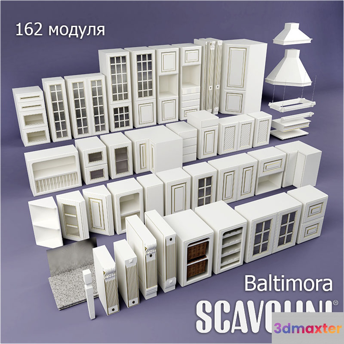 Scavolini Baltimora (base modules) 3D Max