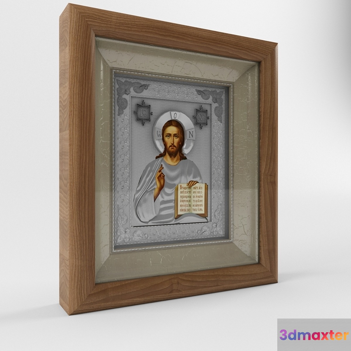 Icon of Christ Pantocrator