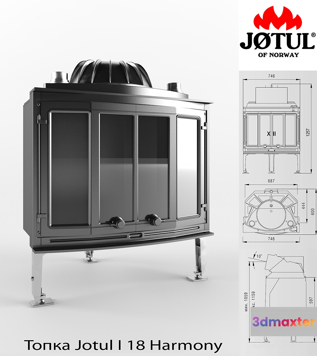 Jotul I 18 Harmony