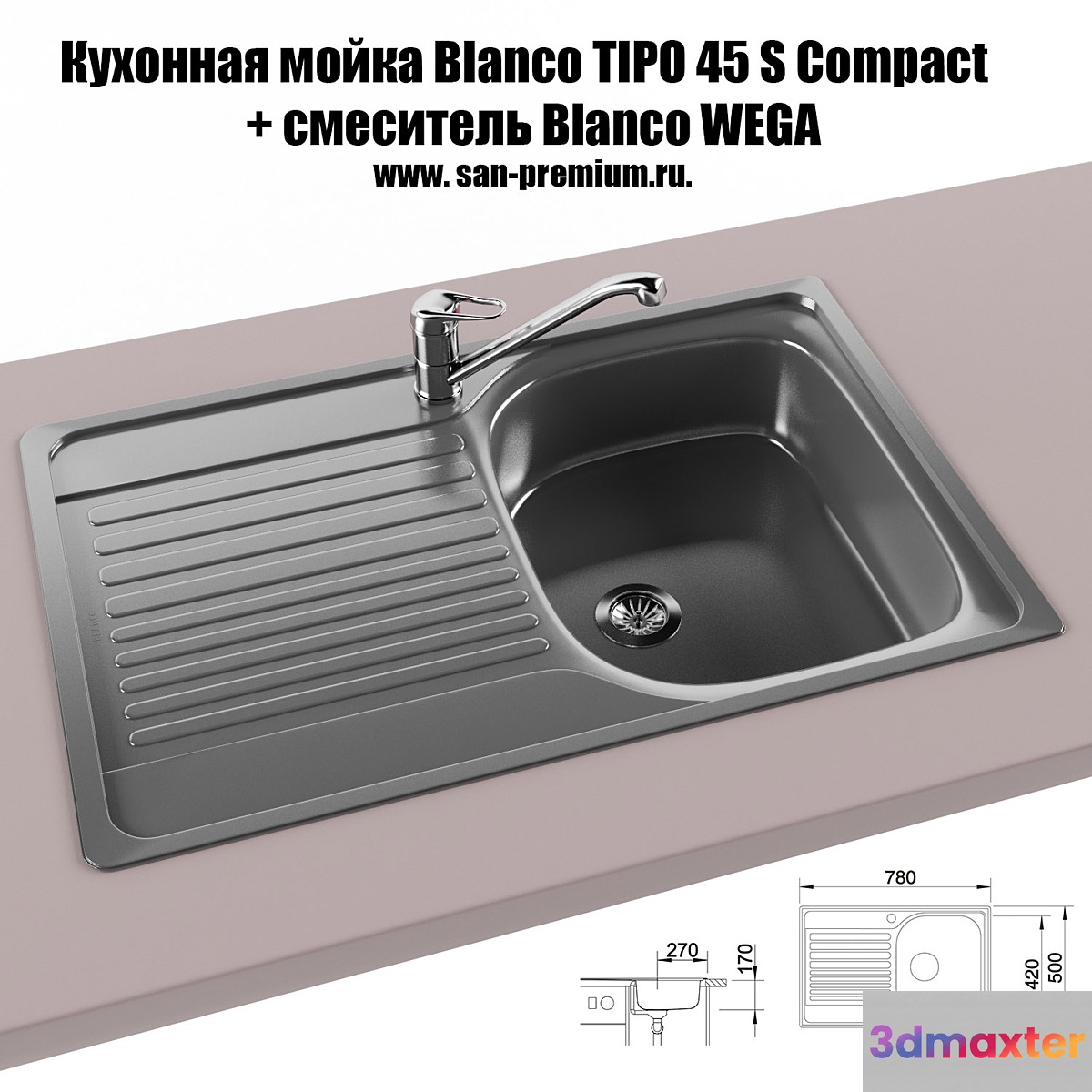 Sink Blanco TIPO 45S and mixer Blanco Wega
