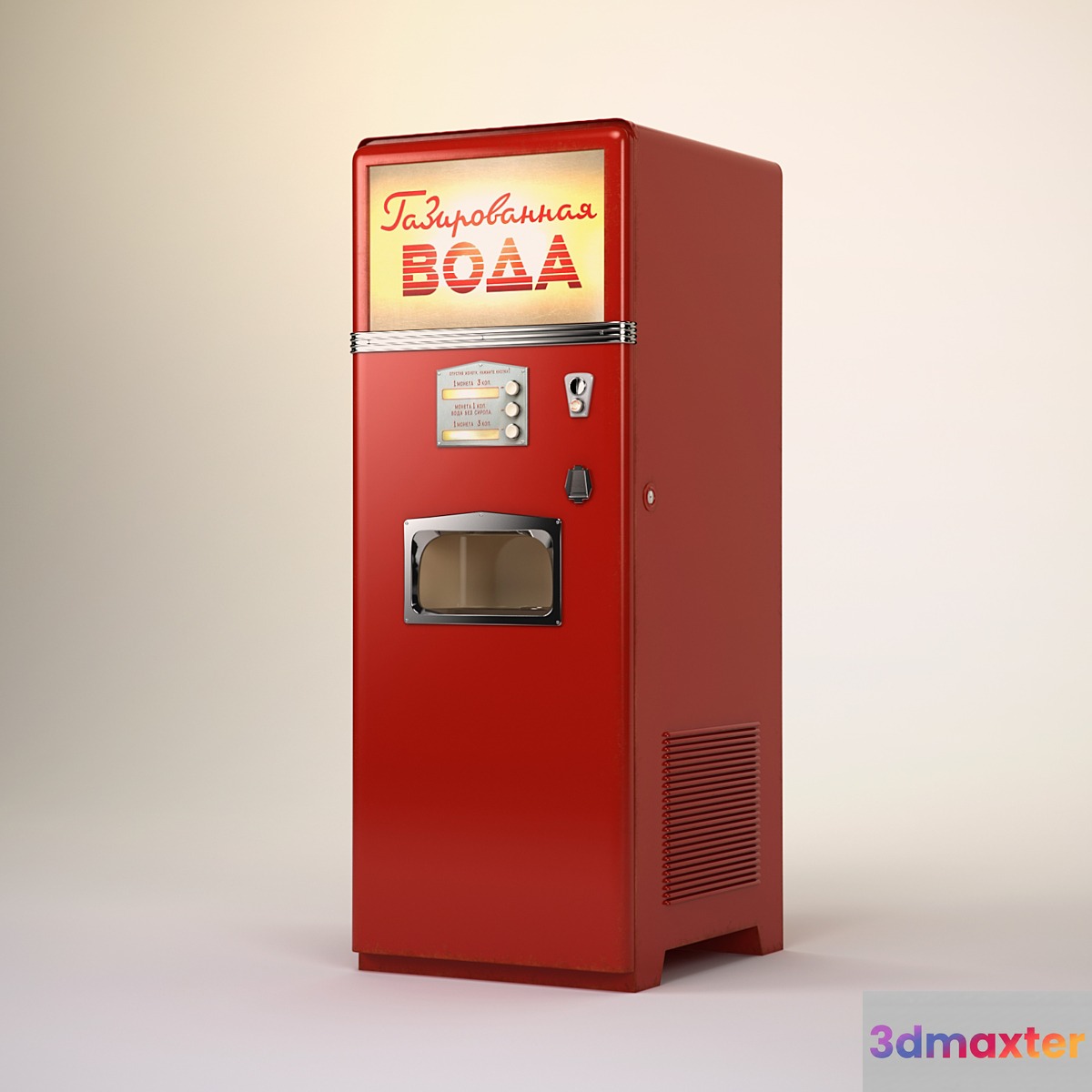 ATM soda - No.2 3D Max