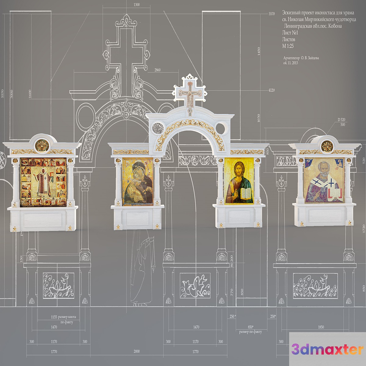 iconostasis 3D Max
