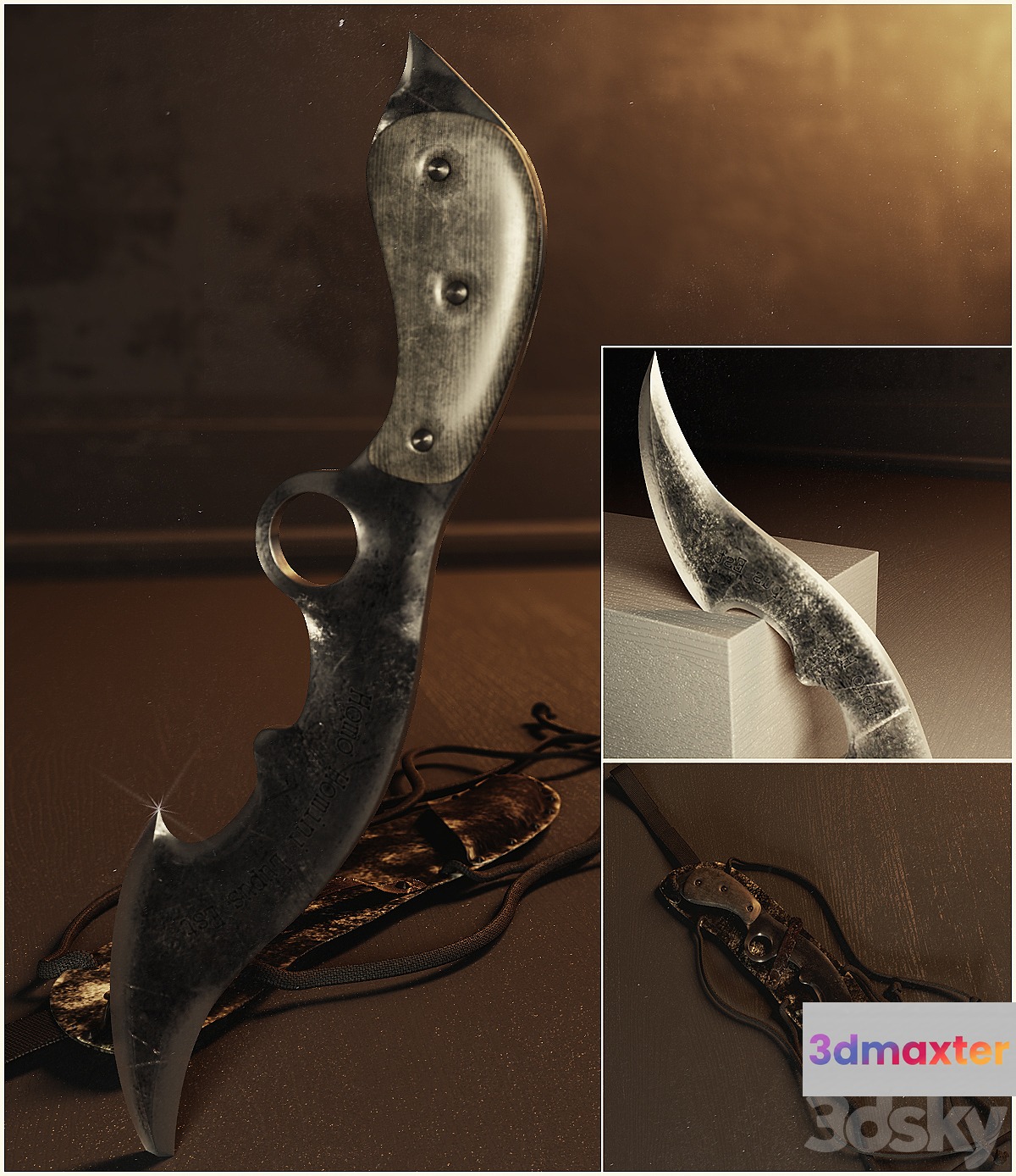 Cobra Knife 3D Max