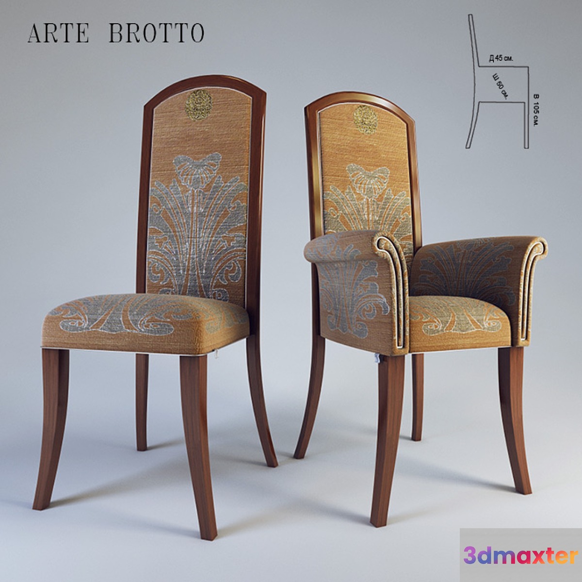 Chair - No.9 3D Max