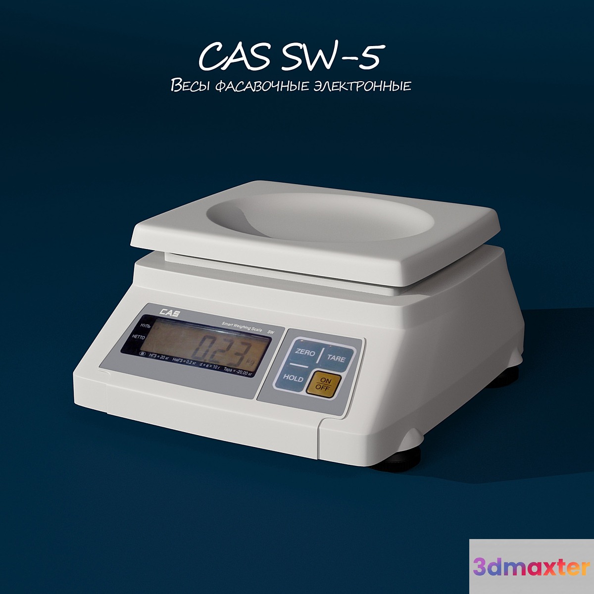 CAS SW 5: Scales electronic packaging
