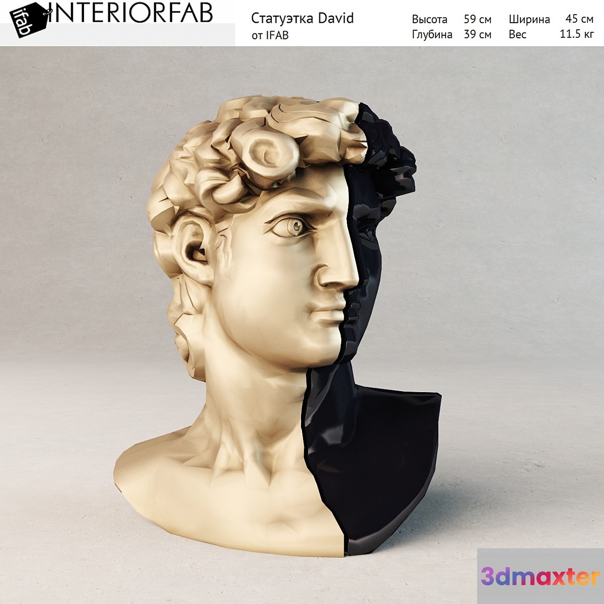 David statuette from IFAB gold black 3D Max