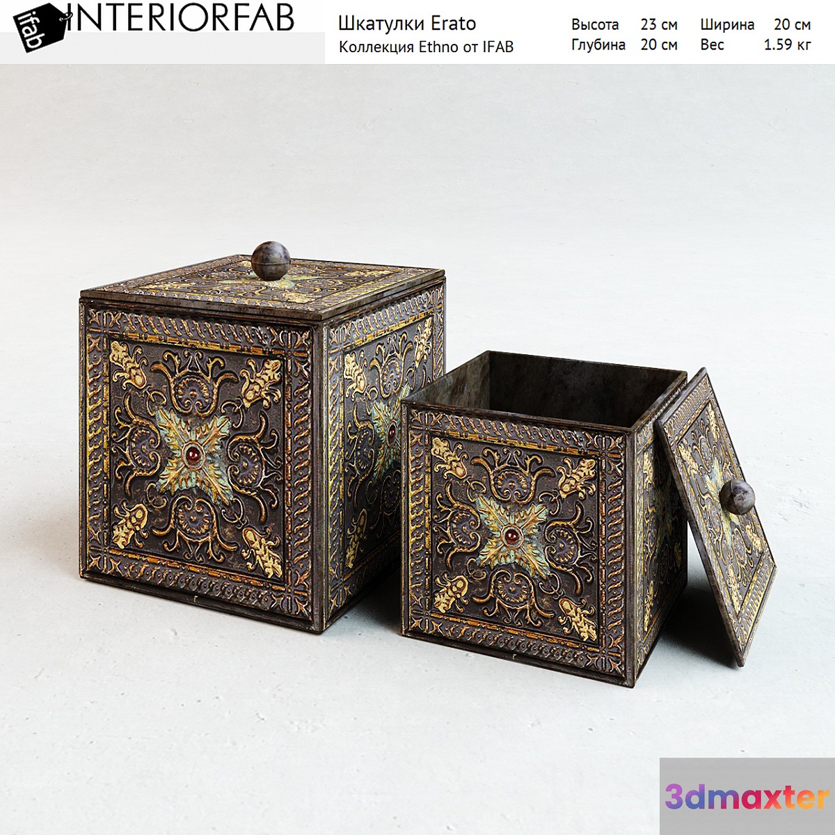 Boxes Collection Ethno Erato from IFAB