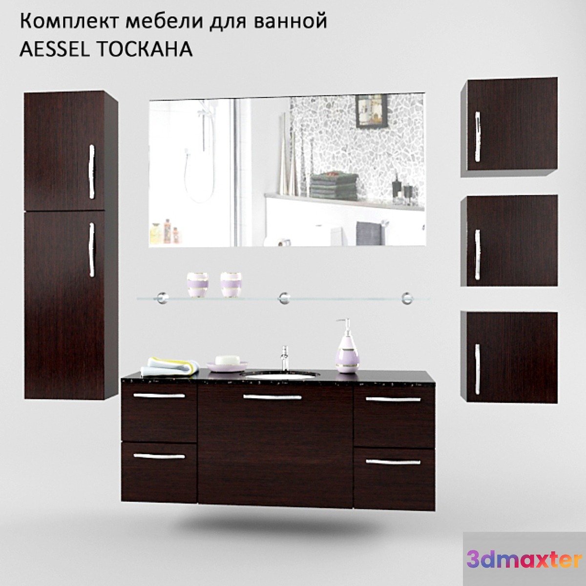 Set of bathroom furniture AESSEL TUSCANY