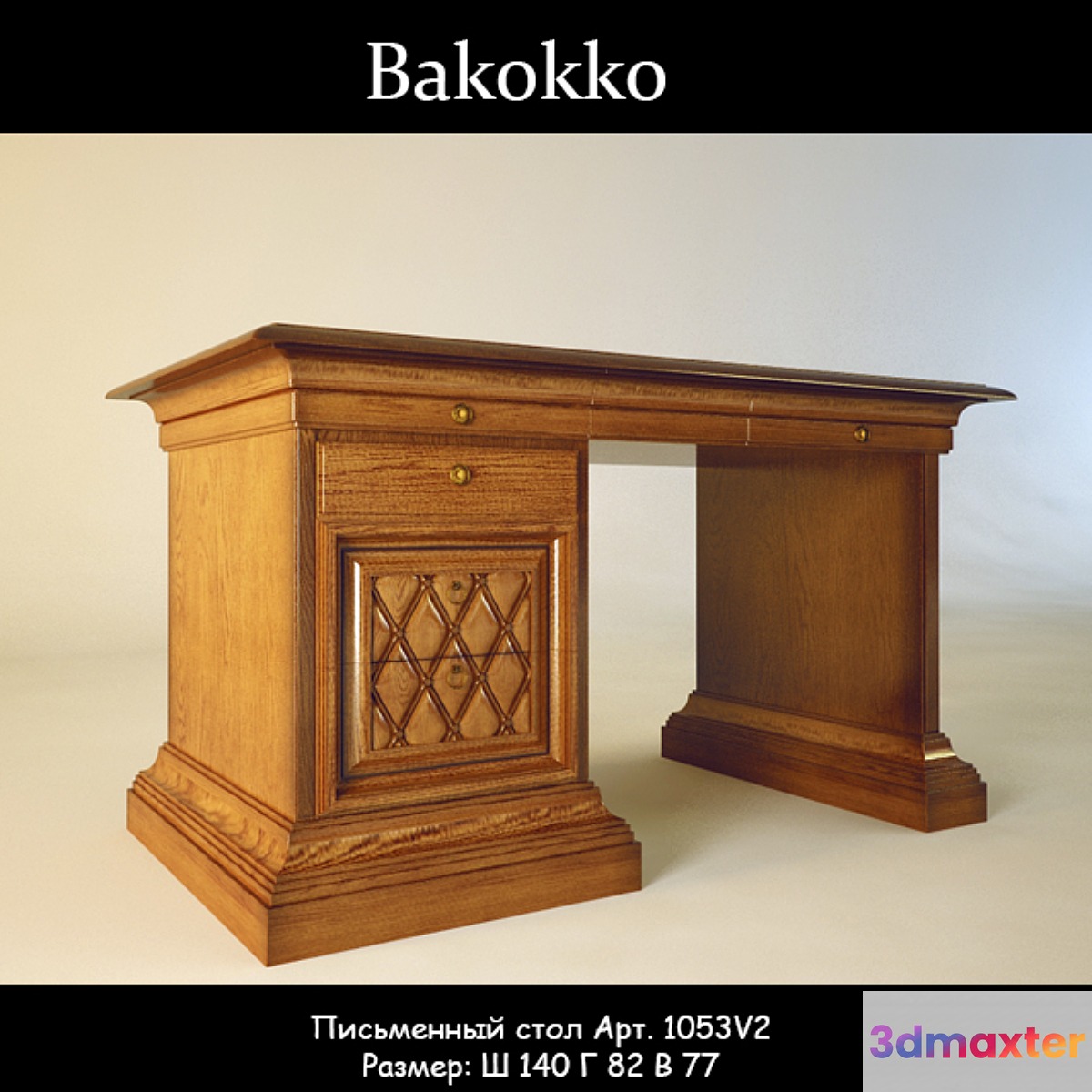 Desk Bakokko Art. 1053V2 3D Max