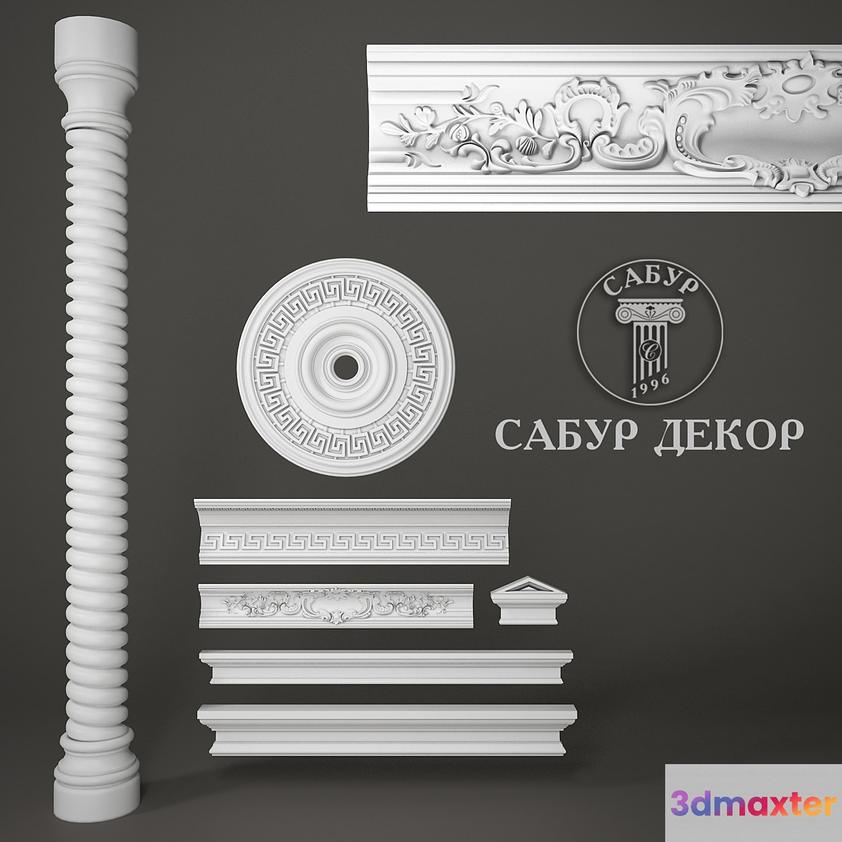 New models of the firm Sabur Decor 2