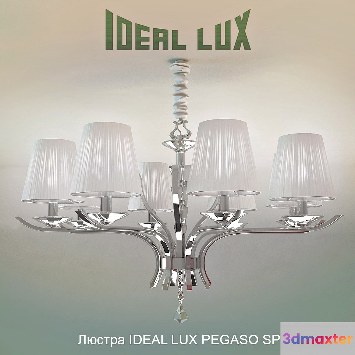 Chandelier IDEAL LUX PEGASO SP8