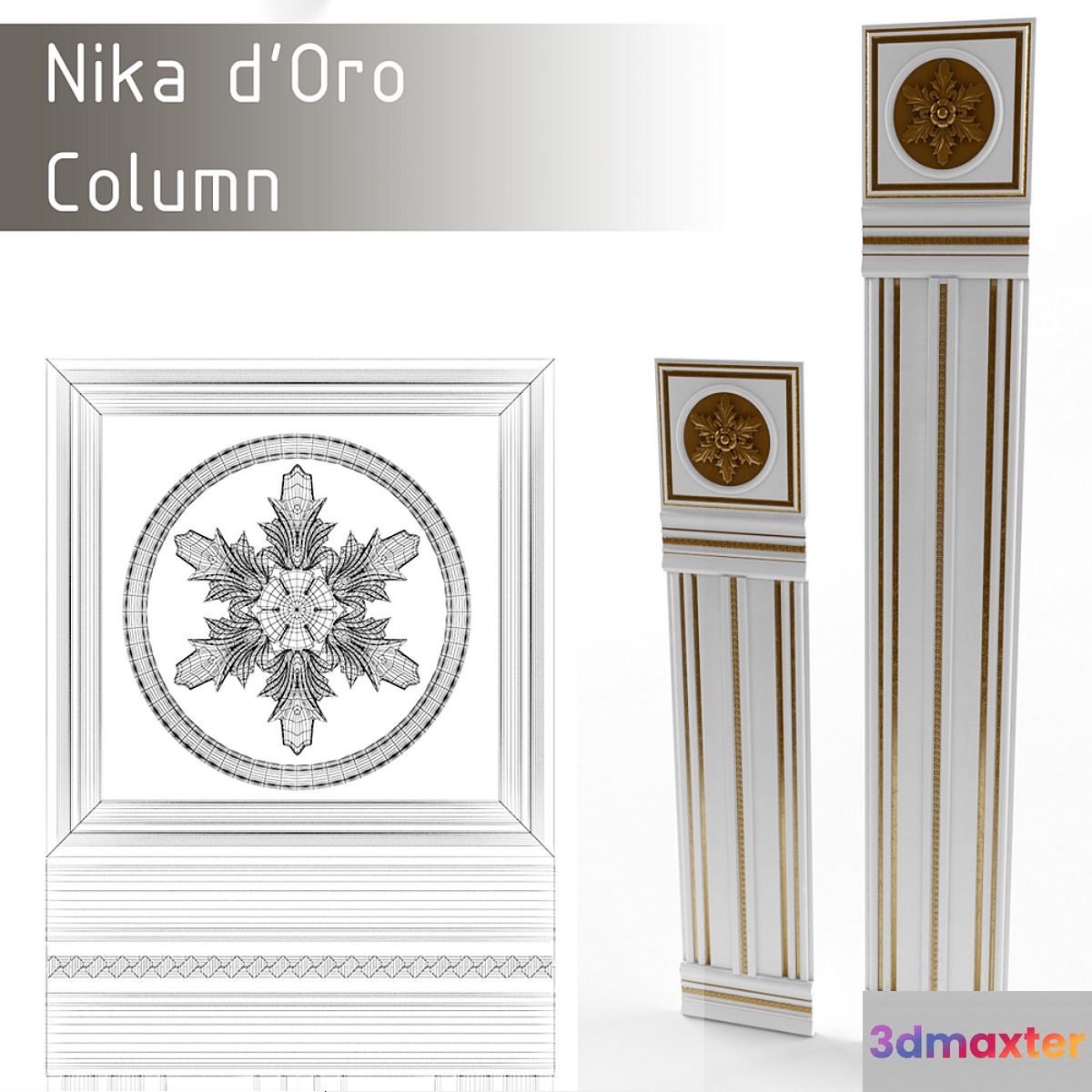 Nika d'Oro_column 3D Max