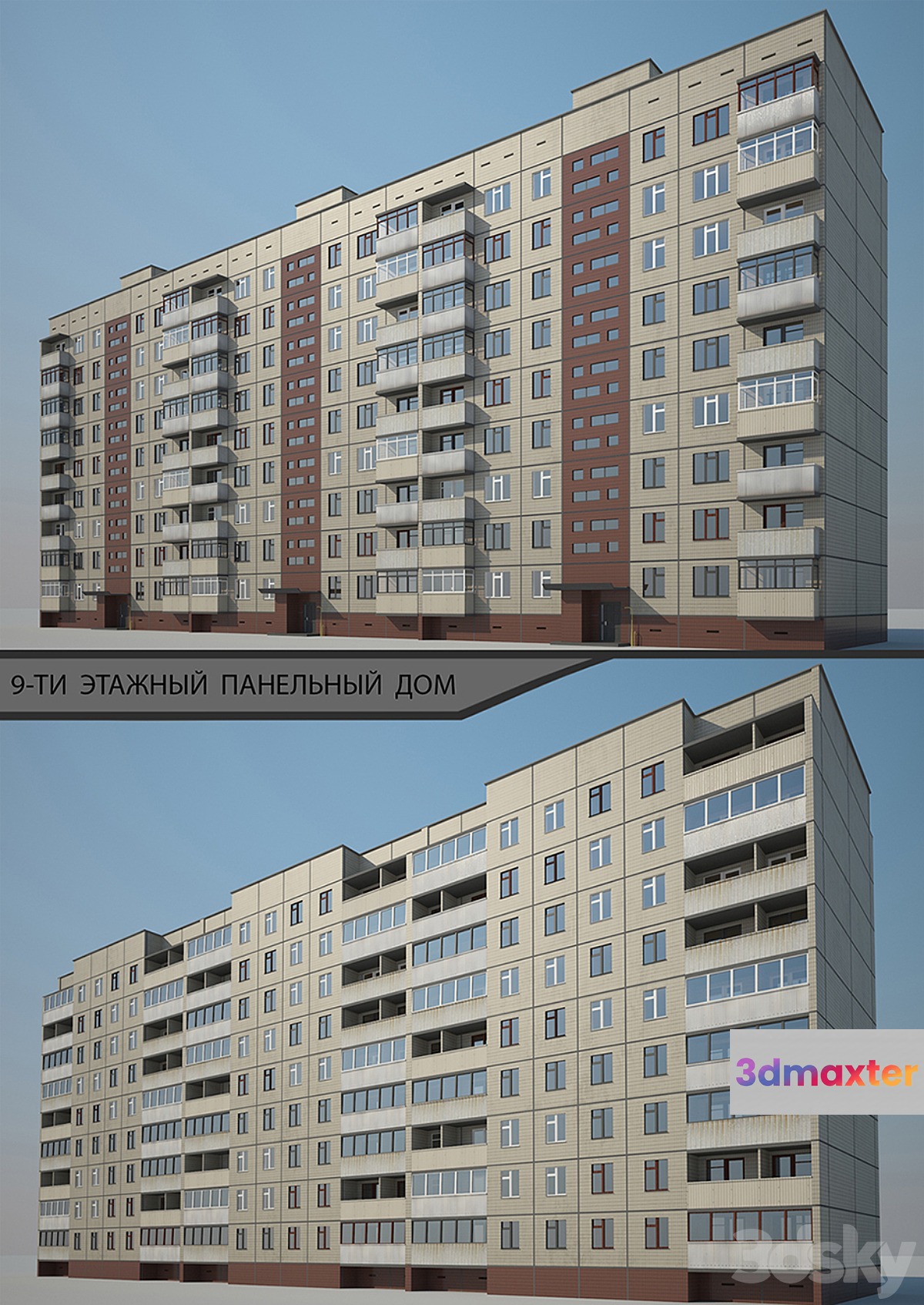 Panel 9-storey residential building