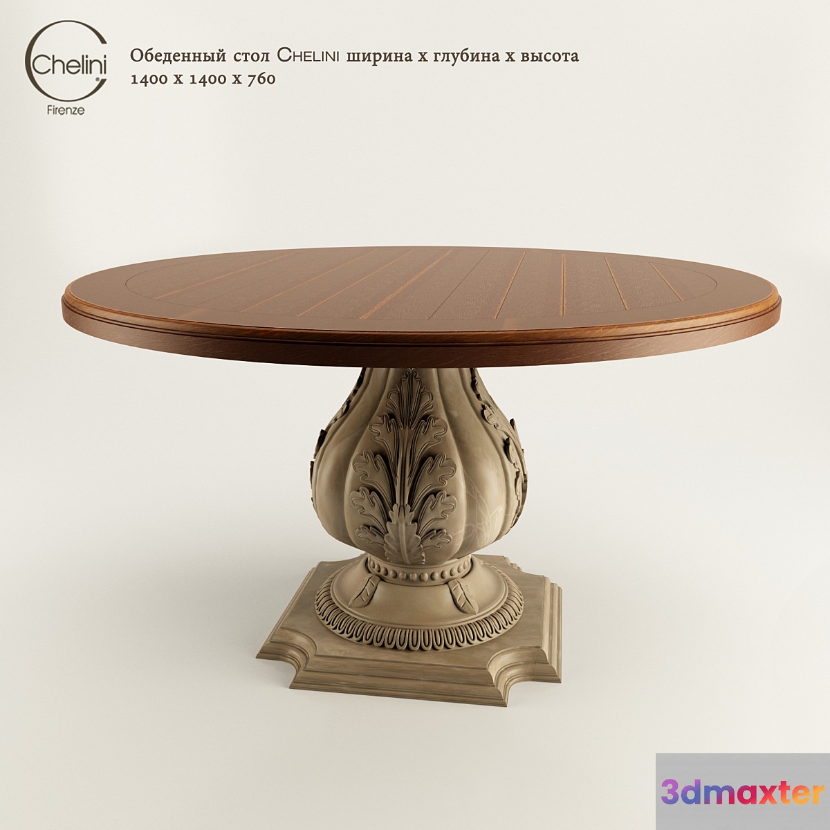 Dining table Chelini Art.1145 3D Max