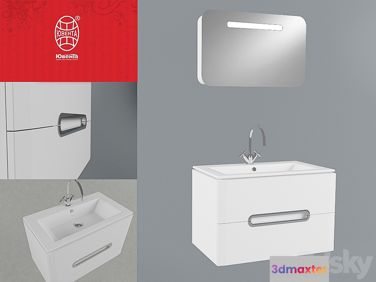Cupboard Uventa Prato
