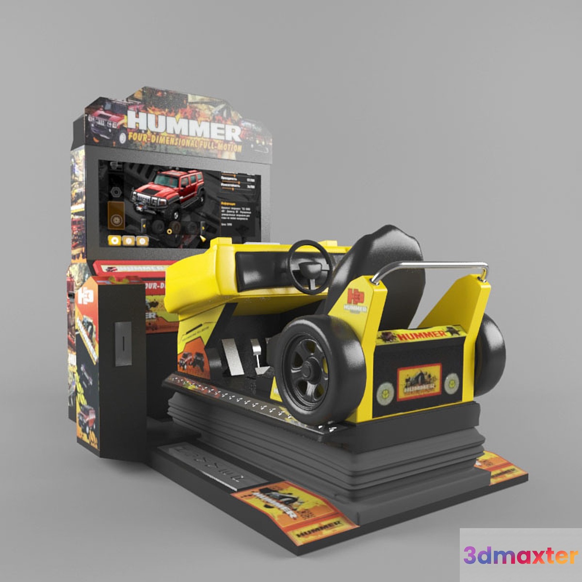 video game simulator 