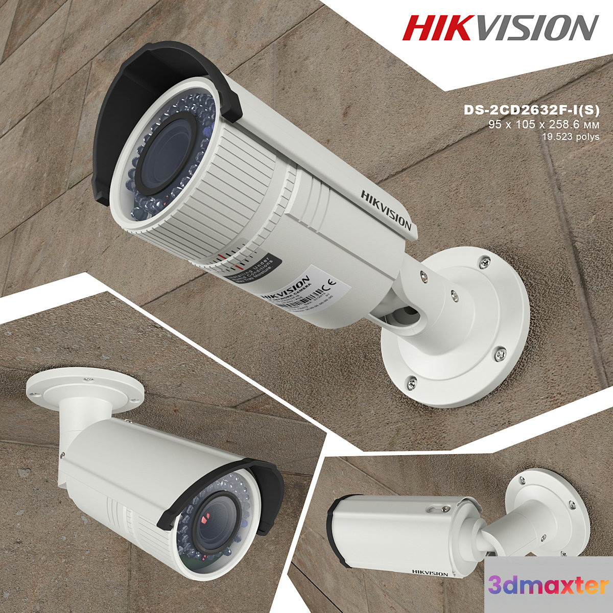 CCTV camera Hikvision DS-2SD2632F-I (S) 3D Max