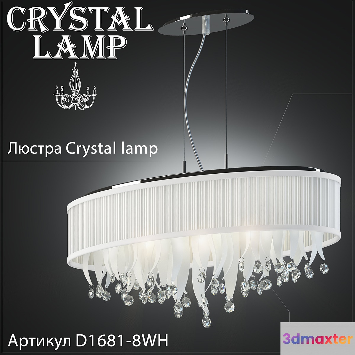 Chandelier Crystal Lamp D1681-8WH 3D Max