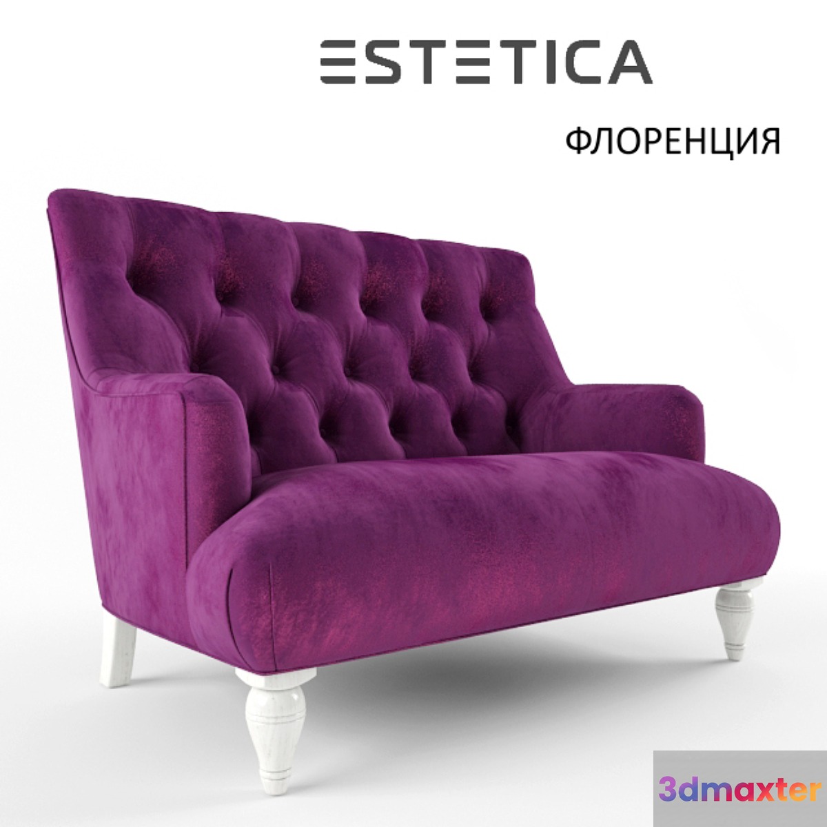 Florence Sofa Factory Aesthetics