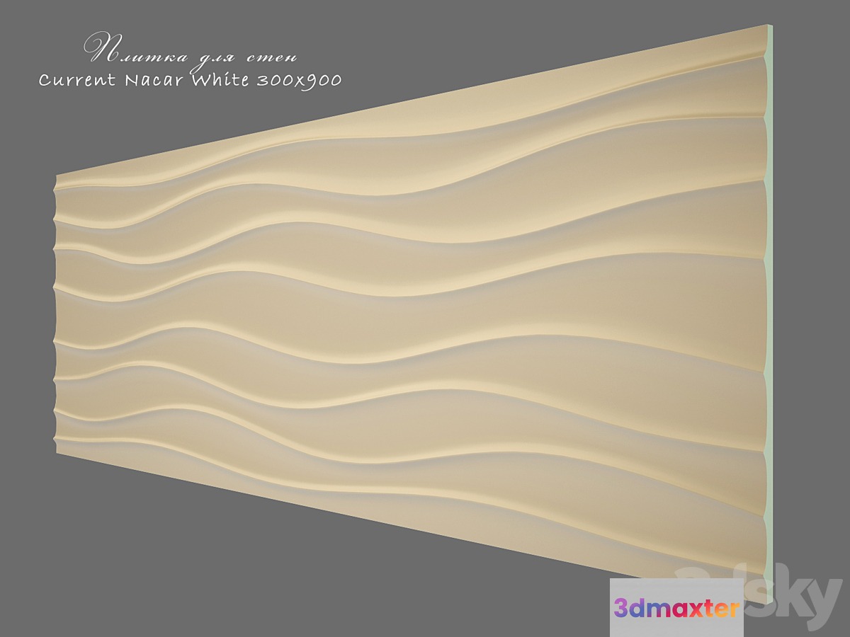 Tiling to walls Current Nacar