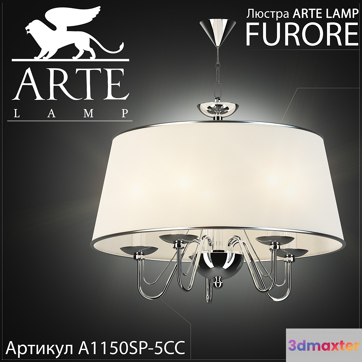 chandelier Arte lamp Furore A1150SP-5CC