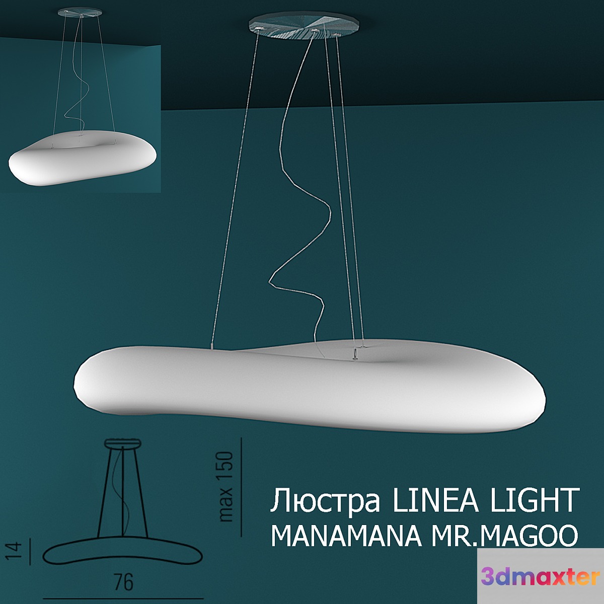 Chandelier LINEA LIGHT MANAMANA MR.MAGOO