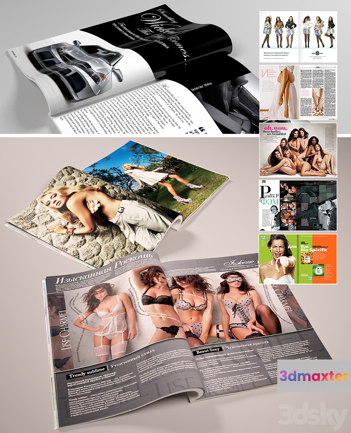 Magazine 3D Max