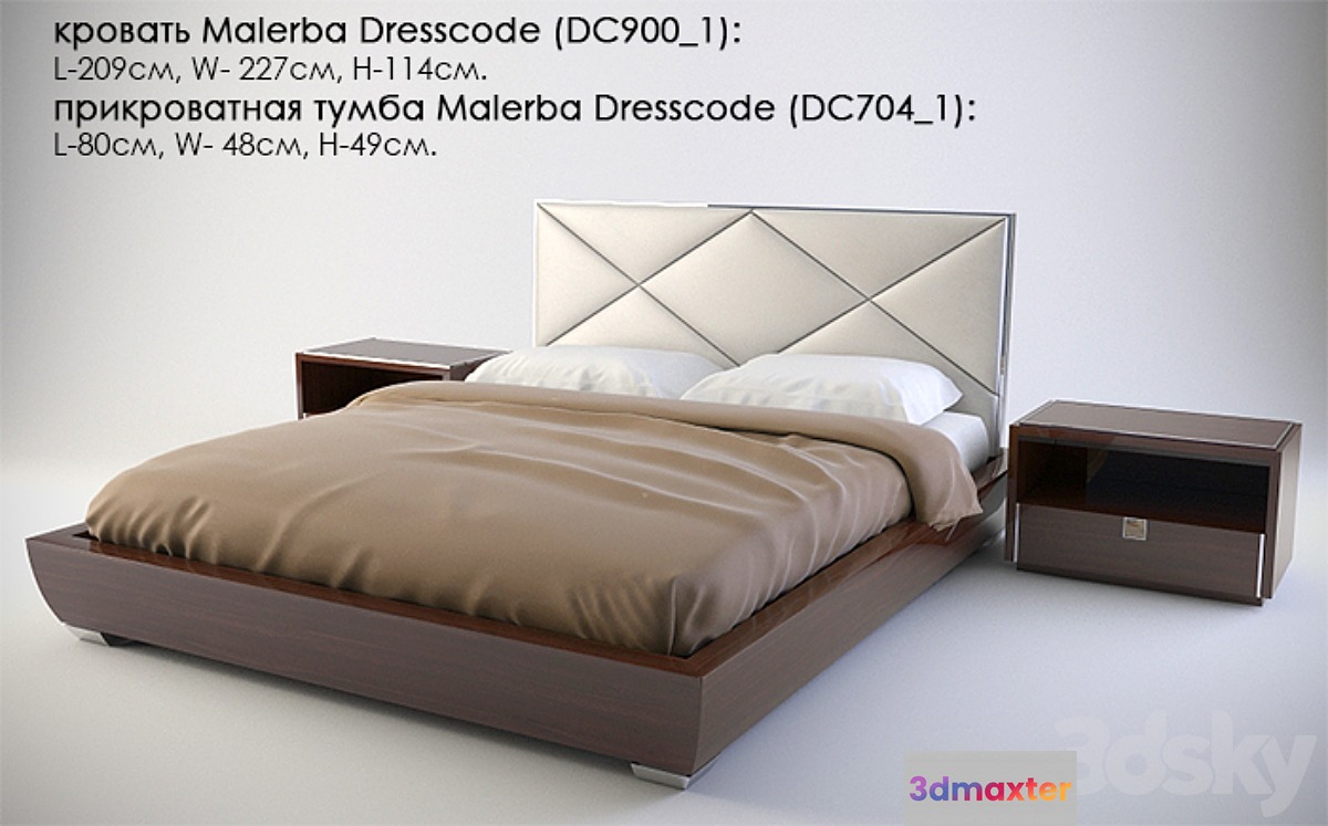 bed Malerba Dresscode (DC900_1)
