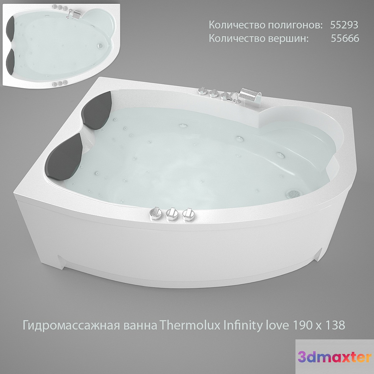 Hot Tub Thermolux Infinity love 190 x 138