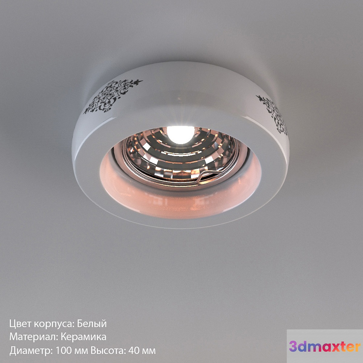 ceiling lamp - No.2