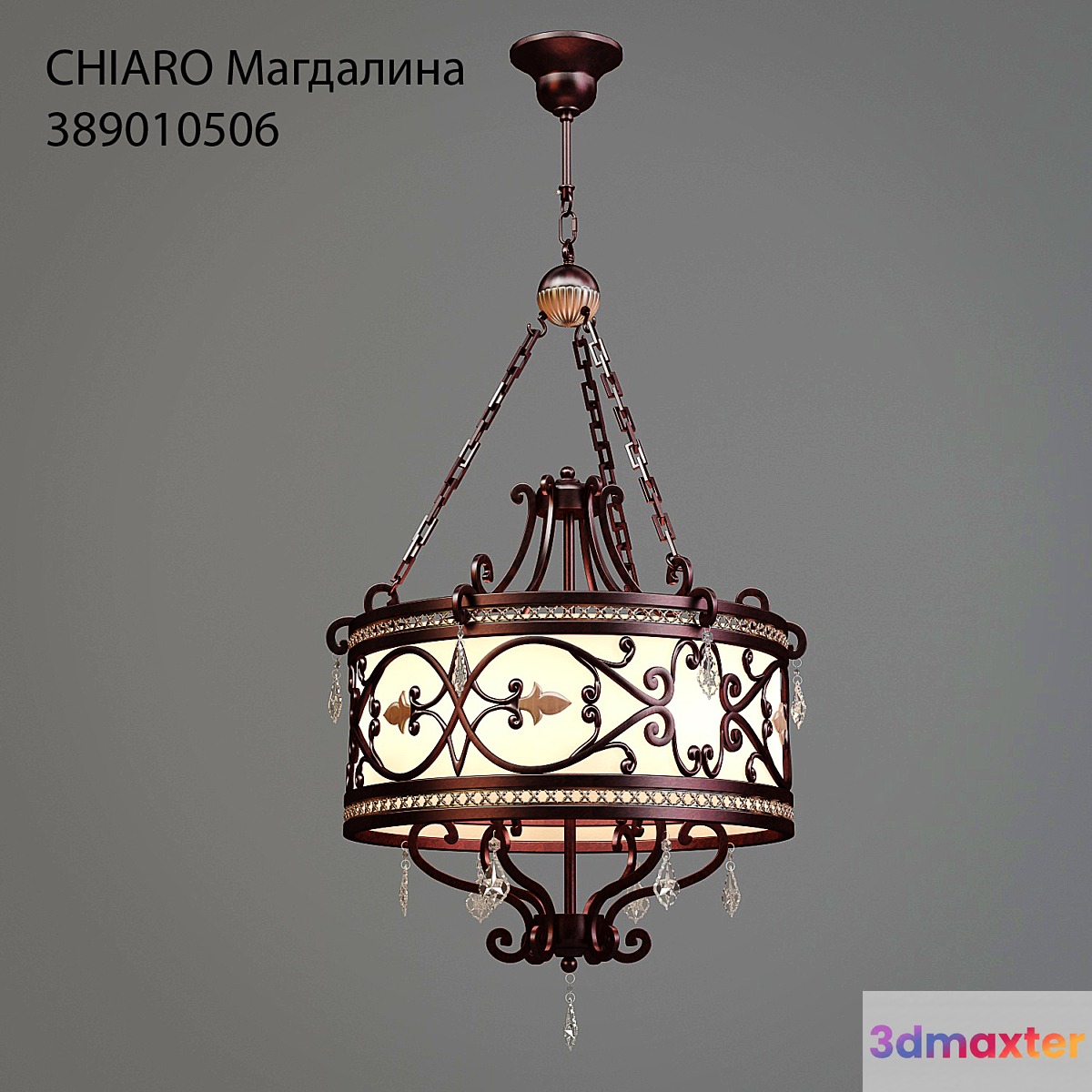 CHIARO Magdalene 389010506