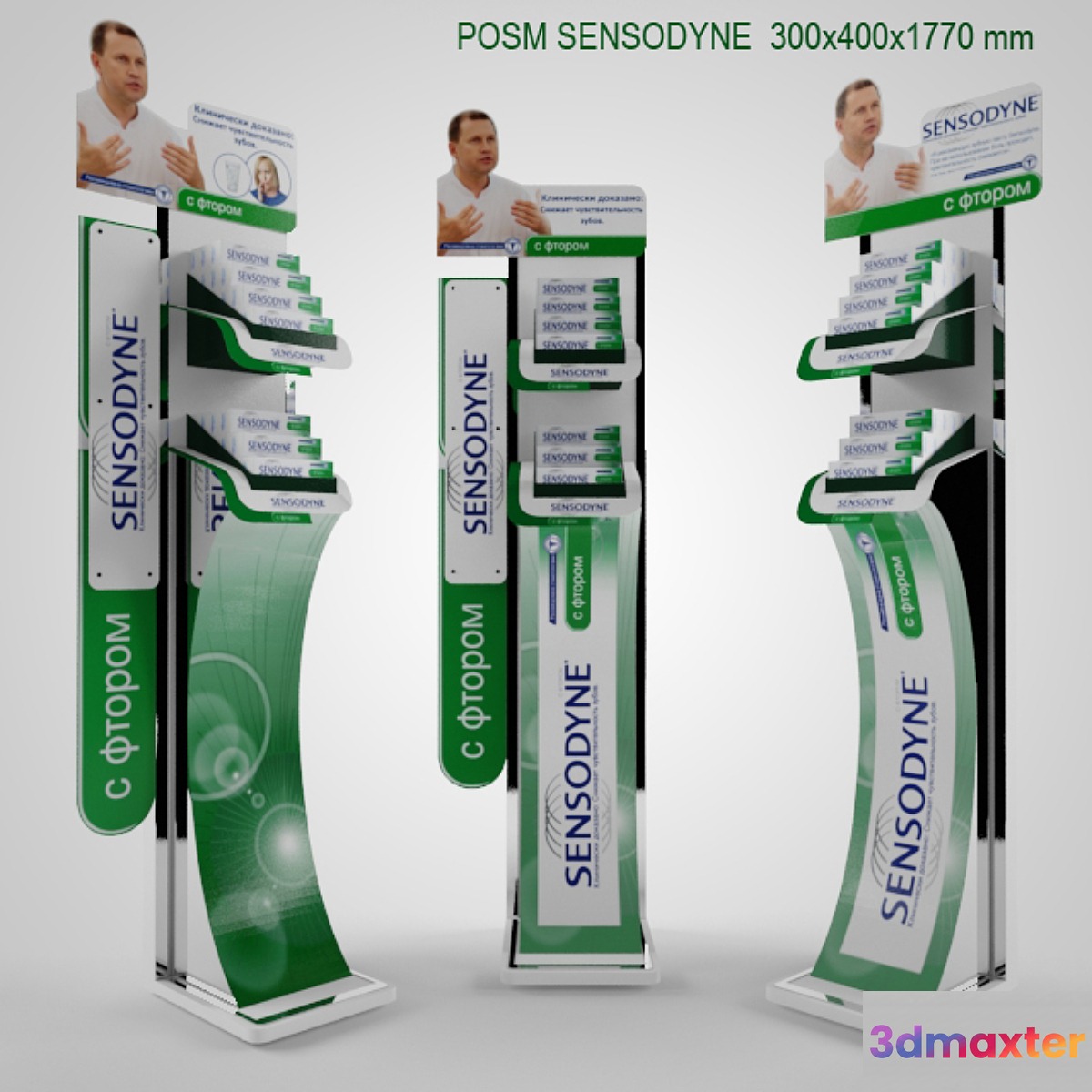 Advertising board SENSODYNE