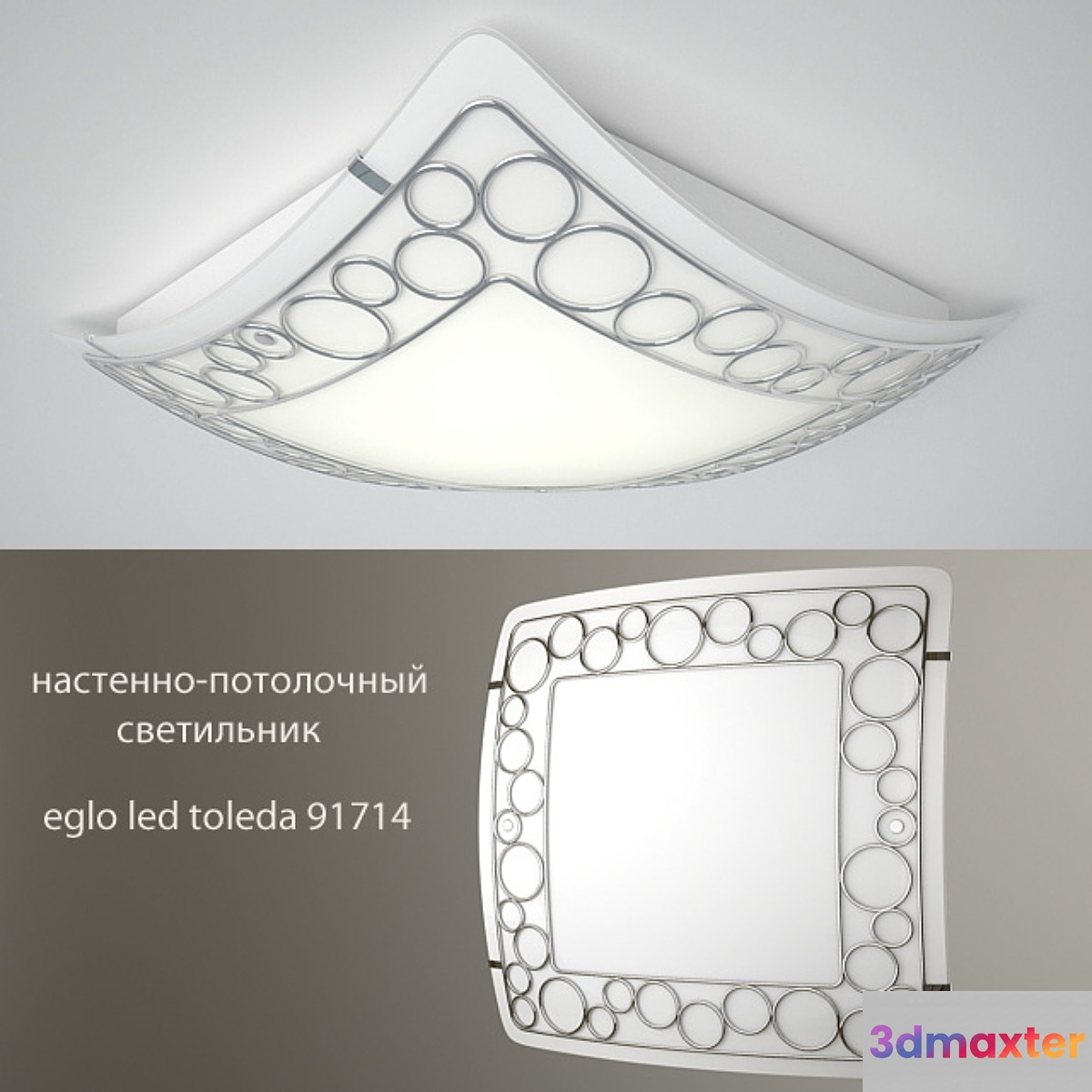 Wall and ceiling lamps EGLO LED TOLEDA 91714