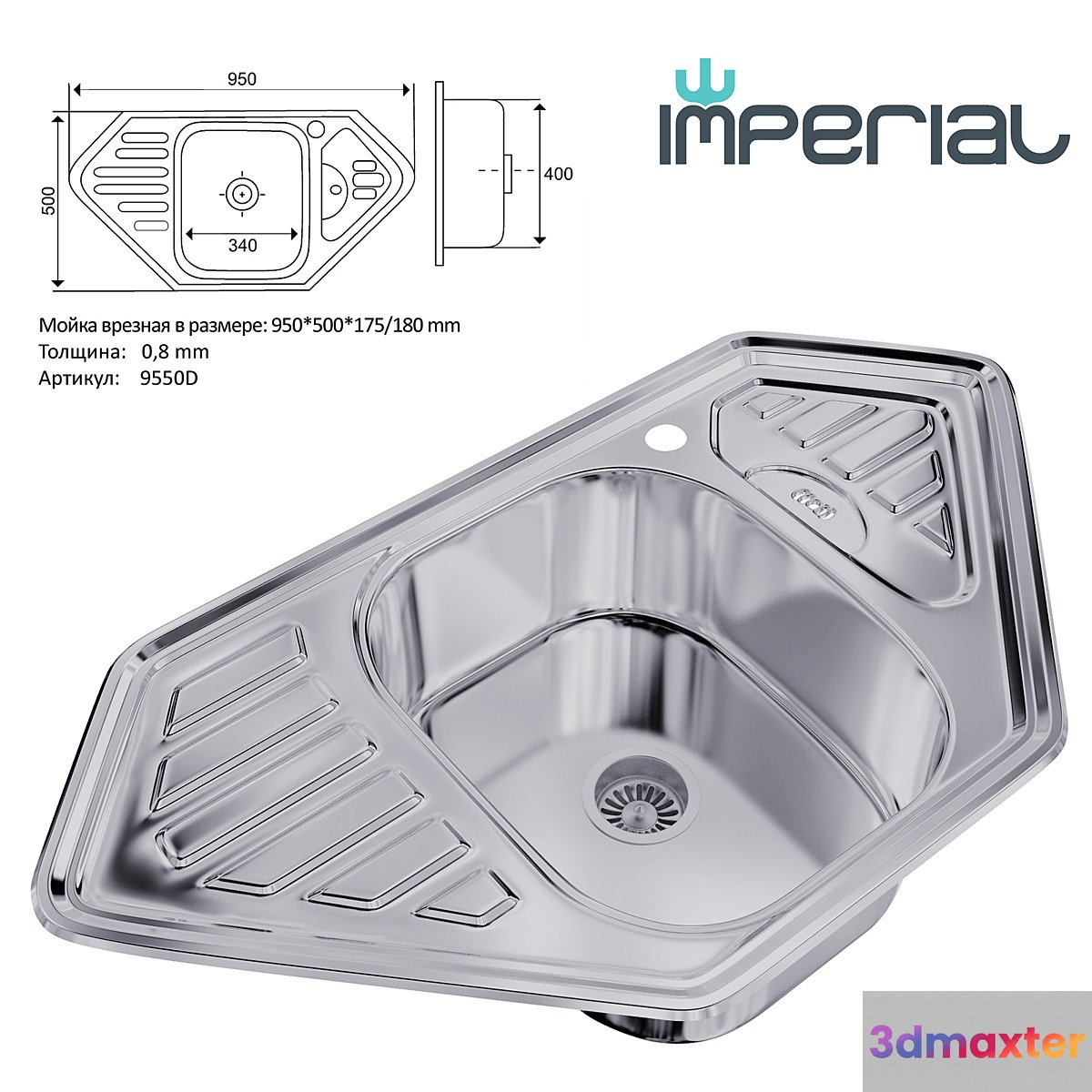 corner sink 